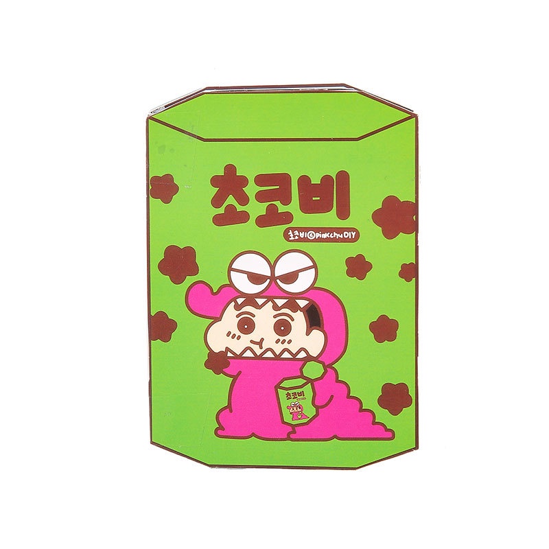 Sách Hoạt Hình Thủ Công Tự Làm Sách Không Cắt Dành Cho Trẻ Em SG094