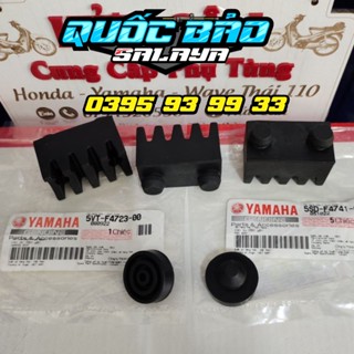 Bộ cao su đế yên xe Exciter 135 150 chính hãng dùng để thay thế