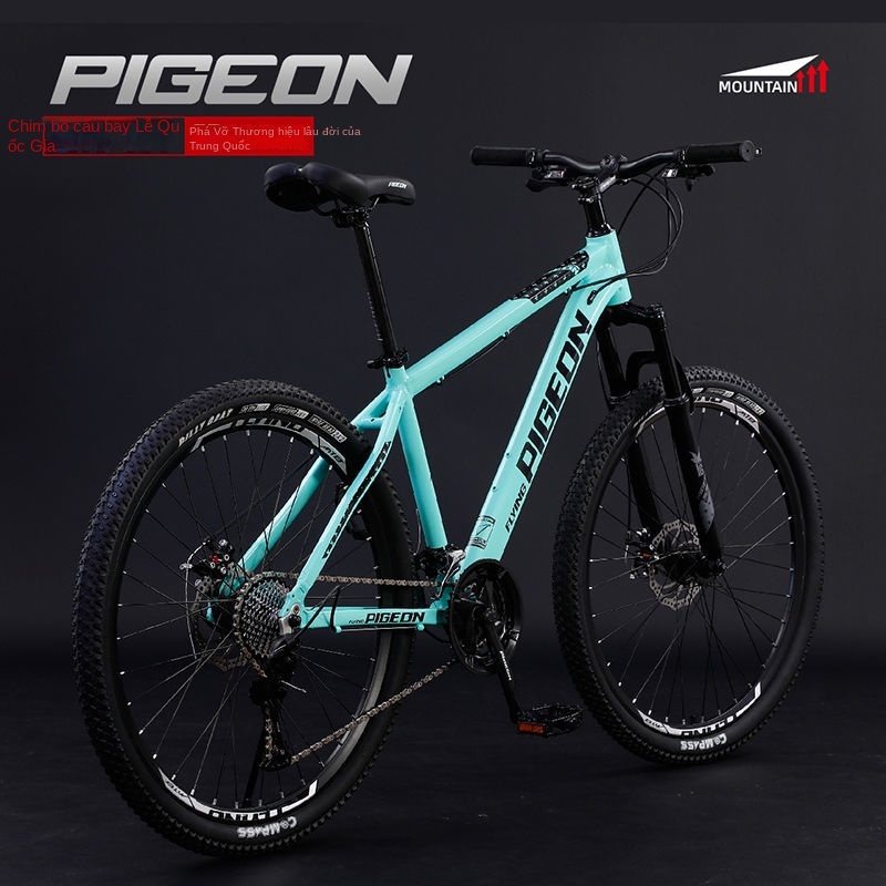 Xe đạp thể thao Xe đạp leo núi 26 inch 24 inch 21 tốc độ hợp kim
