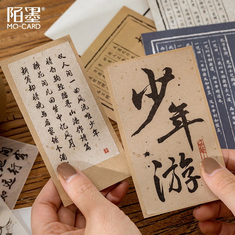 Bộ 40 Miếng Dán Trang Trí Kiểu Truyền Thống Trung Hoa