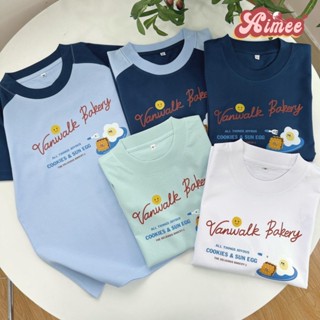 Áo baby tee cookies & sun egg áo thun nữ form vừa dễ thương