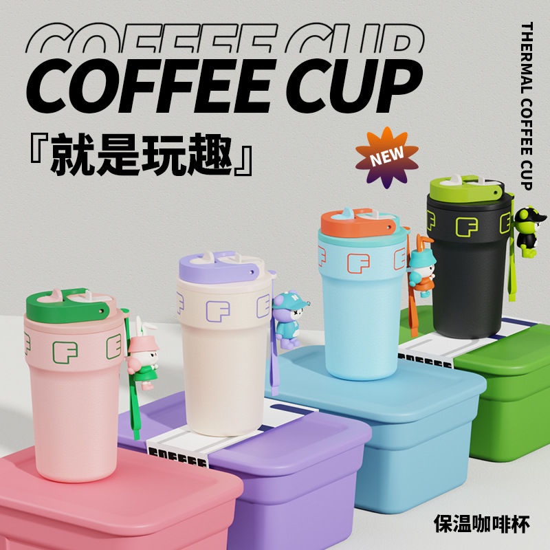 Cốc cà phê bằng thép không gỉ 316 hiển thị nhiệt độ cốc cách nhiệt bằng thép không gỉ cấp thực phẩm cốc nước lạnh cốc cà phê đi kèm cốc