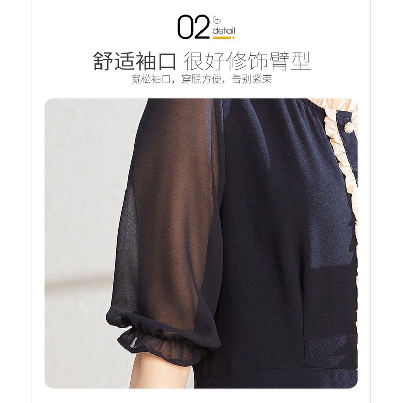 Đầm Chiffon Tay Ngắn Thời Trang Mùa Hè 2023 Cho Nữ Trung Niên