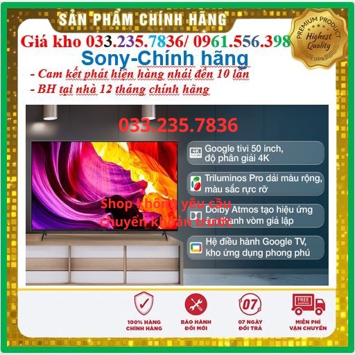 [New] Smart Tivi Sony 50 Inch 4K UHD KD-50X86J &lt; Chính hãng BH:24 tháng tại nhà toàn quốc &gt; - -