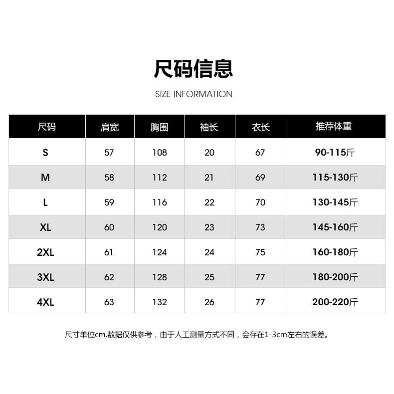 Summer Thin Ice Silk Retro Multi-Pocket Work Pants Lapel Short-Sleeved T-shirt Men's Polo Shirt Loose-Fitting plus Size Half-Length Sleeves Ao6L