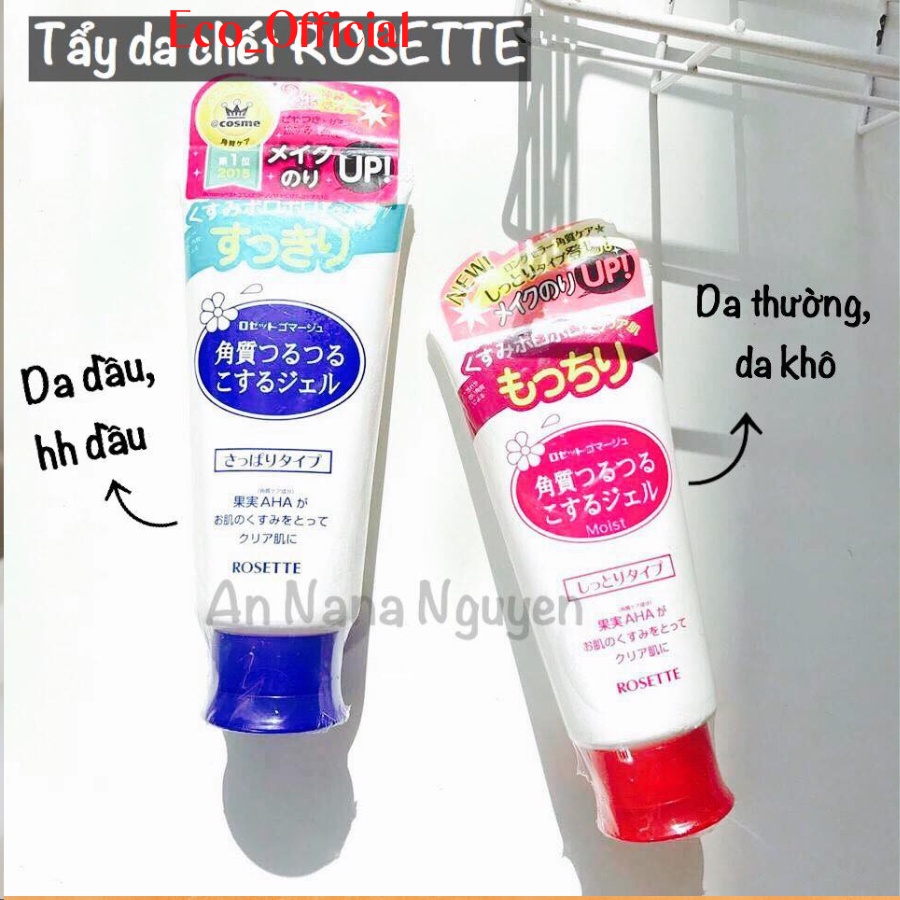 Gel tẩy tế bào chết Rosette Peeling Gel 120g chính hãng Nhật Bản