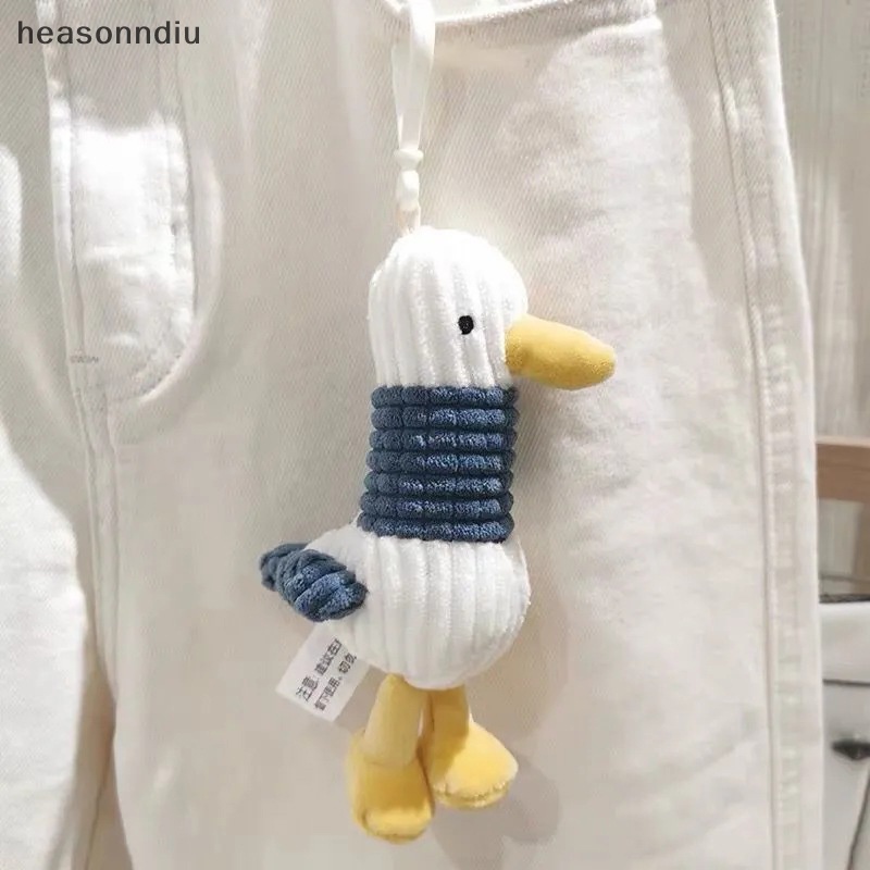 Heasonndiu phim hoạt hình dễ thương sang trọng vịt xấu xí móc khóa đồ chơi vòng chìa khóa mềm lady girl charm túi mặt dây chuyền xe hơi trẻ em mới dễ thương vịt chìa khóa trẻ em quà tặng vn