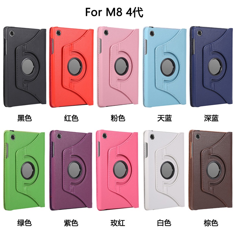 Bao da xoay cho lenovo tab m8 thế hệ thứ 4 2023 bao da máy tính bảng 8 inch da pu cho lenovo tb-300xu tb-300fu xoay funda