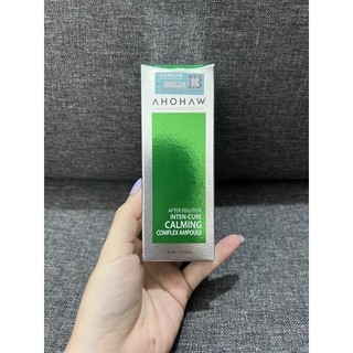 Tinh Chất Dưỡng Ẩm Ngăn Ngừa Mụn Ahohaw After Solution Inten Cure Calming
