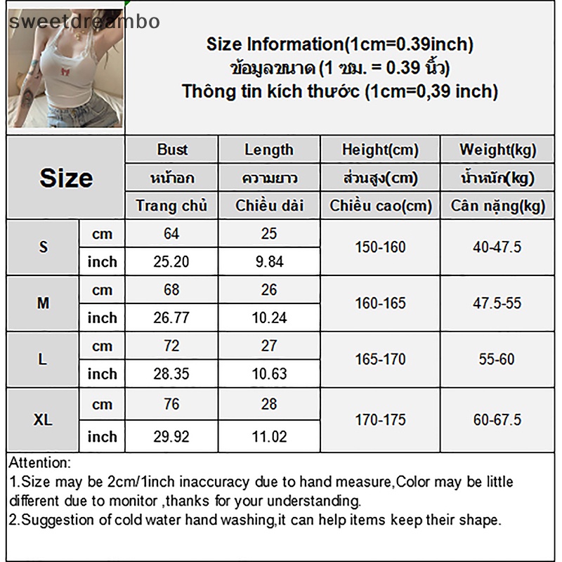 Áo Hai Dây Ren mùa hè cho nữ, áo hai dây, áo hai dây mỏng Thêu Nơ không tay