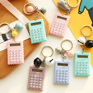 Máy tính xách tay jyimini máy tính xách tay keychain