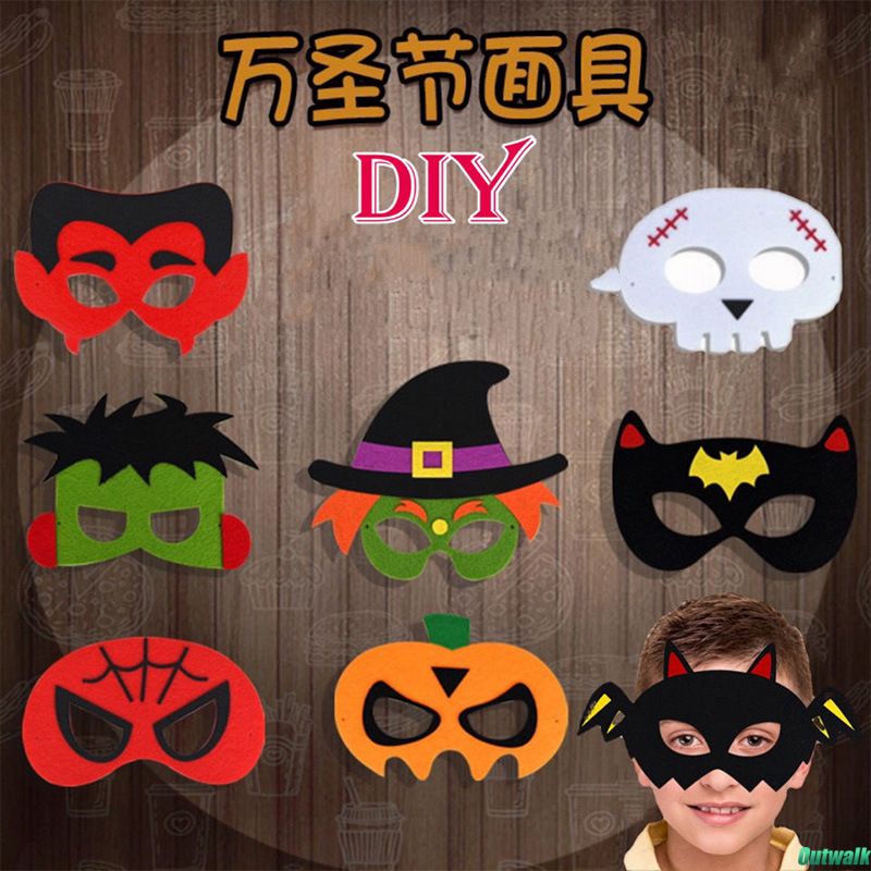 ⚡CÒN HÀNG⚡ Halloween Ball Party Mặt Nạ Nỉ Dành Cho Trẻ Em Bí Ngô Demon Spider Skull Biểu Diễn Chống đỡ Mặt Nạ Halloween Kids Carnival Party Masks