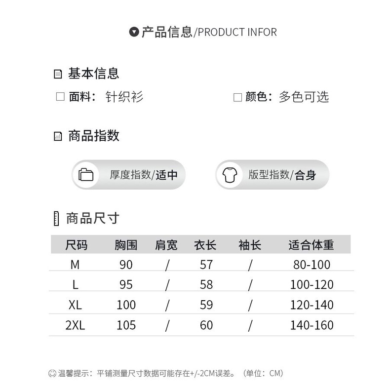 Áo Khoác cardigan Len Dệt Kim Không Tay Dáng Rộng Thời Trang Xuân Thu Mới 2023