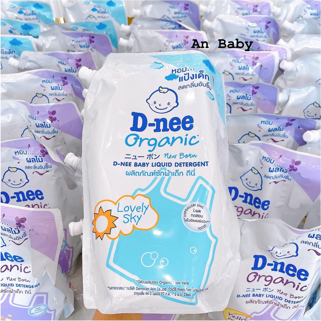 Nước giặt quần áo em bé sơ sinh D-nee 1400ml, dnee newborn 2in1 chuẩn Thái Lan