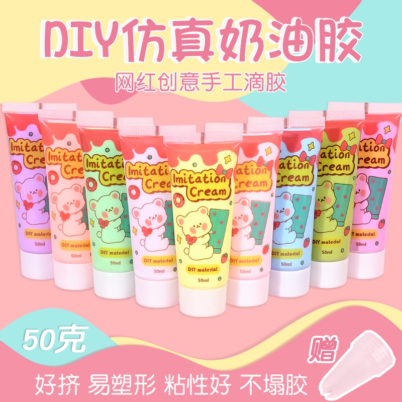 Kem Gooka 50g 31 Màu Tự Làm Kẹp Tóc / Keo Dán