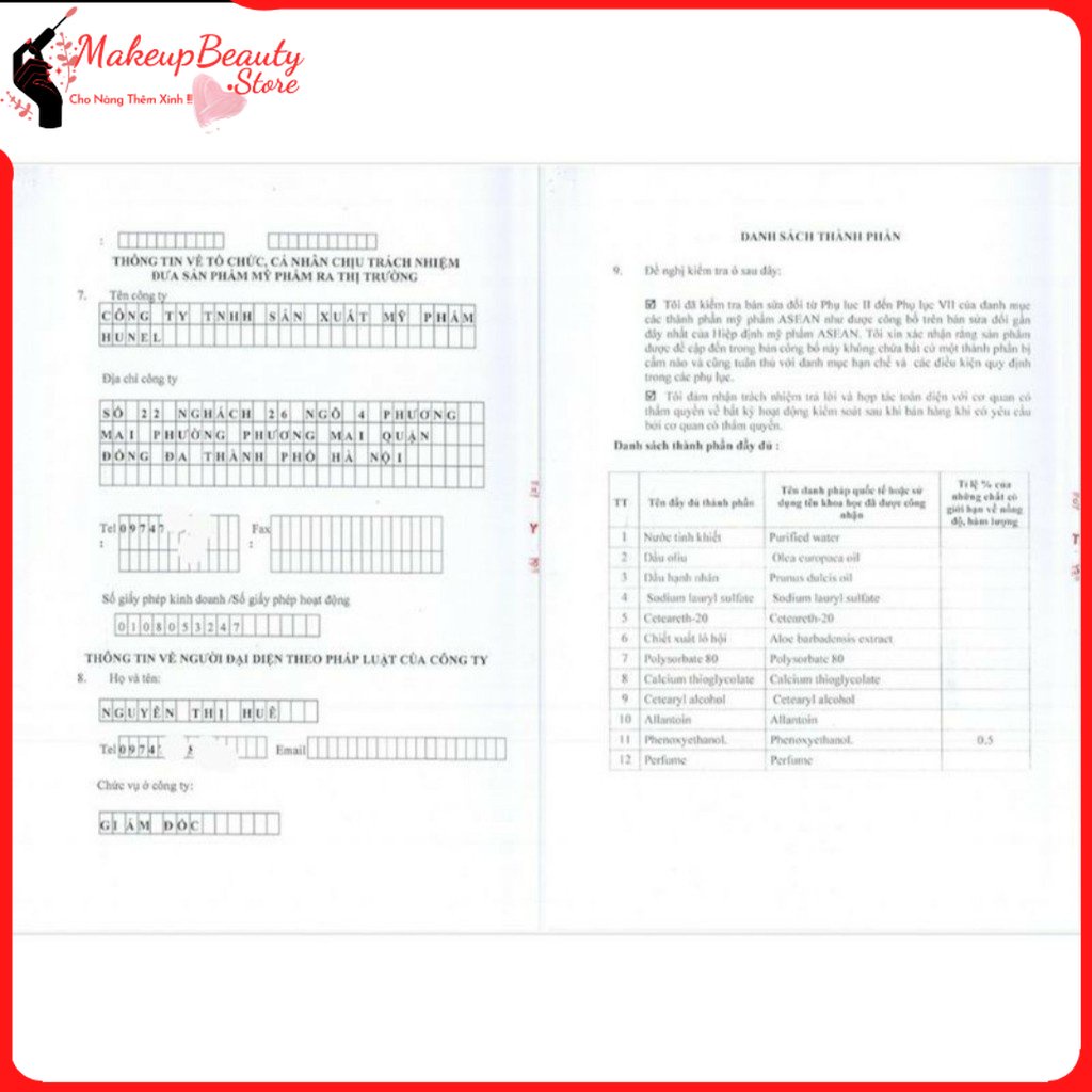 Kem hoàng cung xanh  MS 13