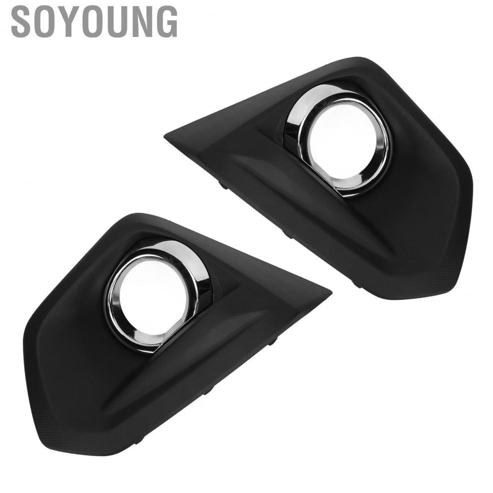 Soyoung 1 Pair Fog Light Bezel Automobile Frame Replacement for Subaru Impreza Sedan and Wagon 2012 2013 2014