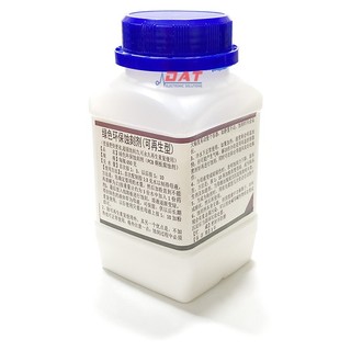 Muối ăn mòn phíp đồng làm mạch in - chai 650g
