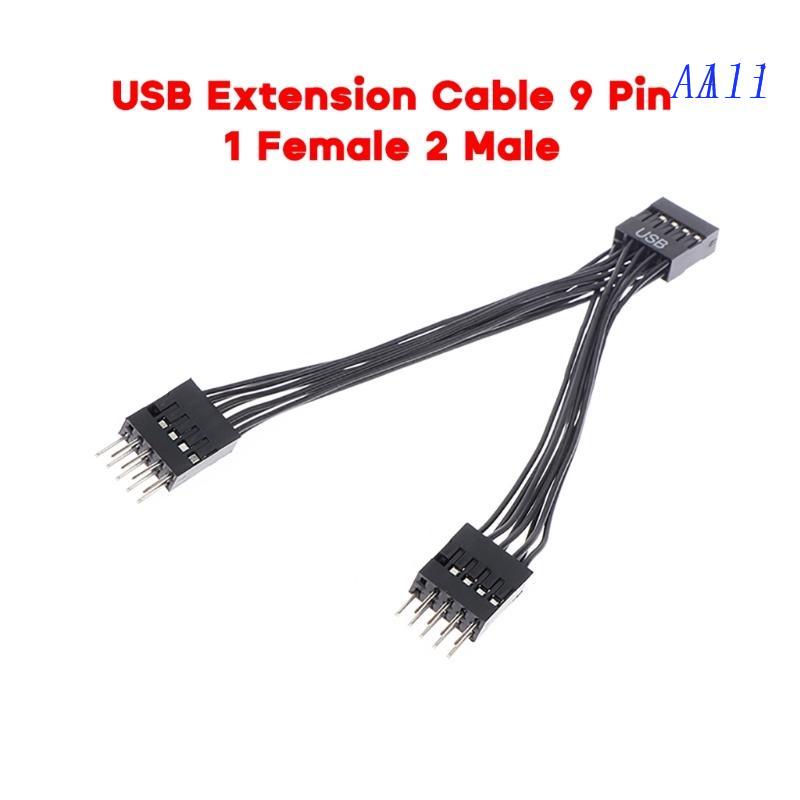 Dây Cáp Nối Dài 1 Female Sang 2 Male Y