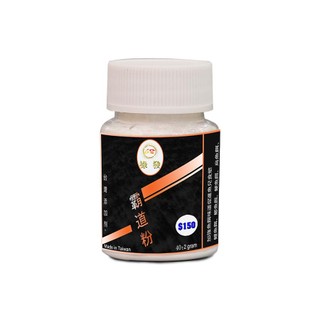 Tinh Mùi Bột Câu Cá Hiệu 68