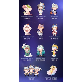 ★Đồ Chơi Hgtoys Hg★ Mô Hình Búp Bê Mimi Dreamland Adventure Series Mystery Box Trang Trí