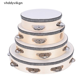 Trống Tambourine Đồ Chơi Cho Bé