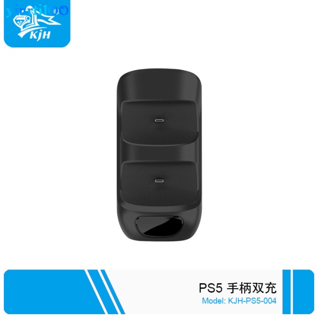 Đế Sạc Nhanh Không Dây Có Đèn LED Cho Tay Cầm Chơi Game PS5