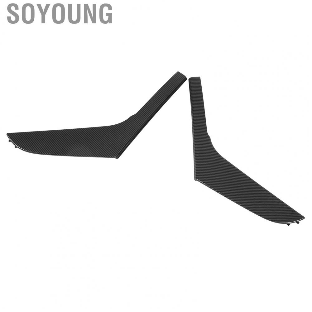 Soyoung Inside Door Pull Handle Cover Scratch Resistant 5K4868039A82V  Interior Trim for Cars