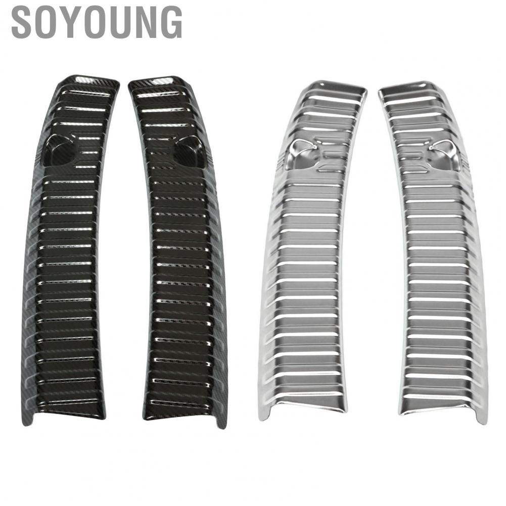 Soyoung 2Pcs Rear Bumper Sill Protector Trim Guard Split Design Stainless Steel Trunk for Tesla Model Y 2021 2022 2023