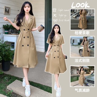 Đầm Cổ Bẻ Thiết Kế Mới Cao Cấp Thời Trang Mùa Hè Dành Cho Nữ
