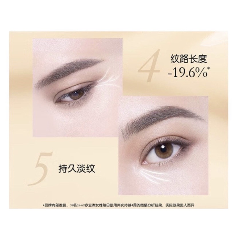 Kem Dưỡng Da Mắt Lancome Làm Sáng Da 20ml