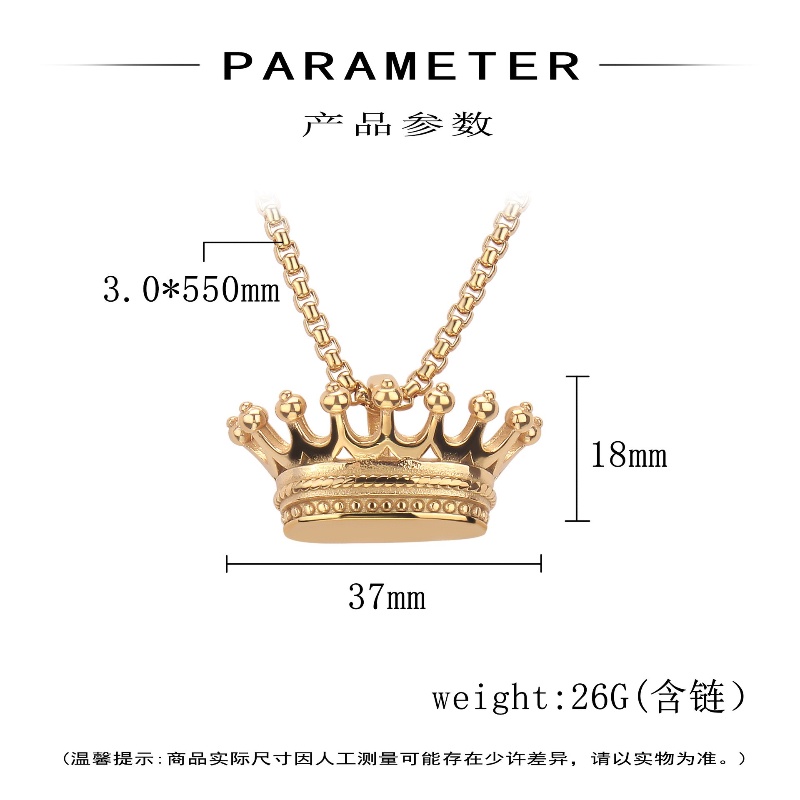 Vòng cổ Bằng Thép Không Gỉ Mặt Vương Miện Phong Cách Hip Hop Thời Trang Cho Nam Và Nữ