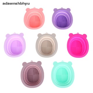 Miếng Silicon Rửa Cọ Trang Điểm DIY adawnshbhyu