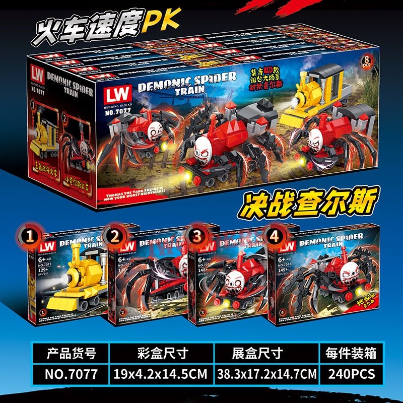 Mới Đồ Chơi Xe Lửa Choo-Choo Charles-4 Trong 1