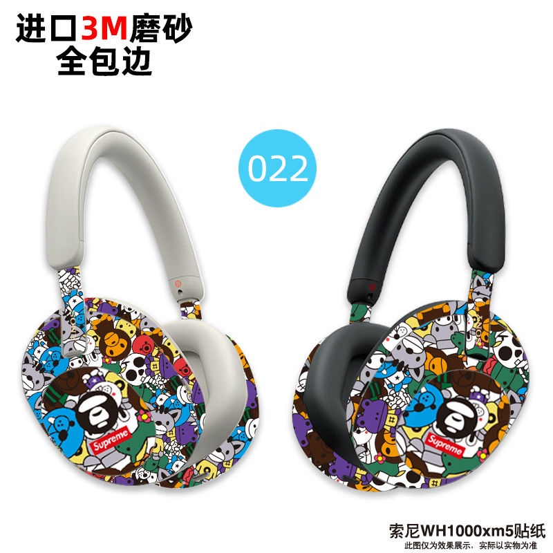 Miếng Dán 3M Bảo Vệ Tai Nghe Sony Wh-1000 XM5