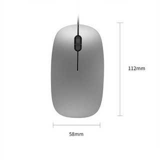 Chuột Máy Tính Có Dây Siêu Mỏng Tiện Dụng