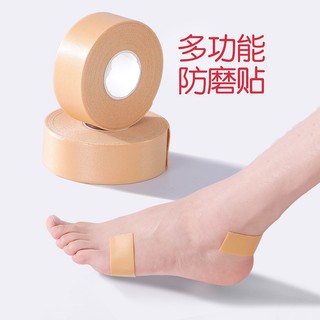 Giày cao gót trắng đen giày cao gót mũi nhọn giày cao gót trắng 9p giày cao gót mũi nhọn đính đáMiếng Dán Gót Giày Chống Trượt