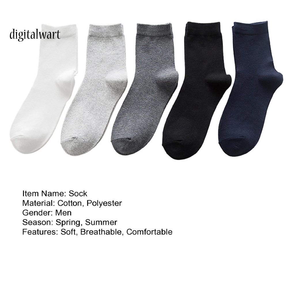 Kỹ Thuật Số| Set 5 Đôi Vớ Thể Thao Thấm Hút Mồ Hôi Màu Sắc Đơn Giản Dành Cho Nam