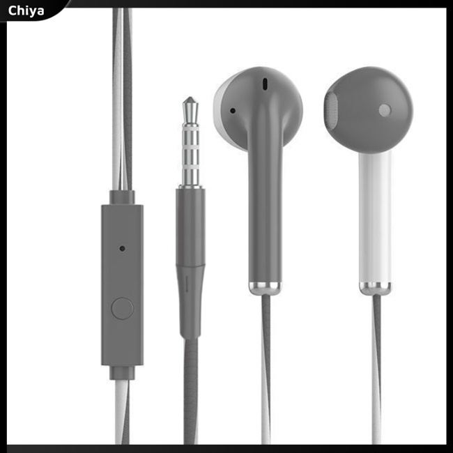 Tai Nghe Nhét Tai A12 Có Dây Kèm Mic Âm Thanh Hifi Chống Ồn Thông Dụng Cho Điện Thoại Thông Minh