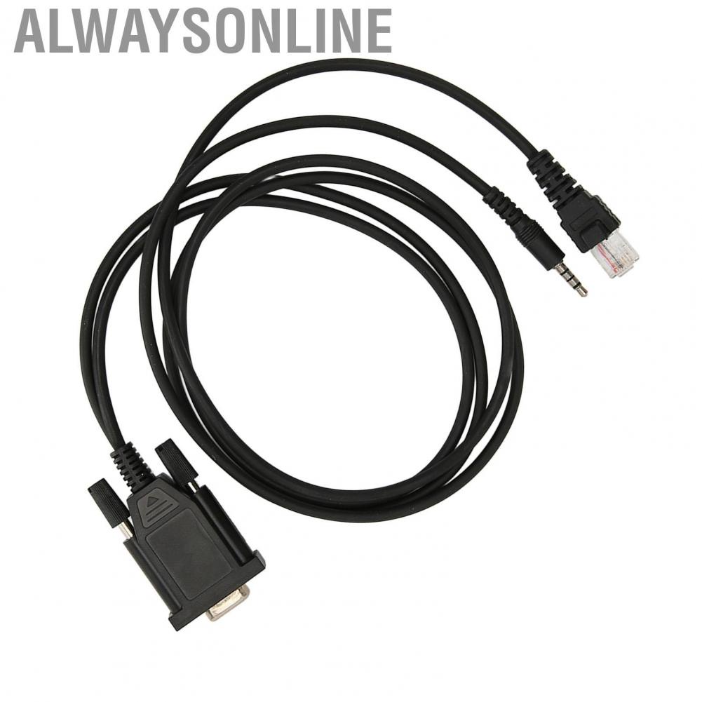 Alwaysonline Programming Cable  Cord For VX2200 5R