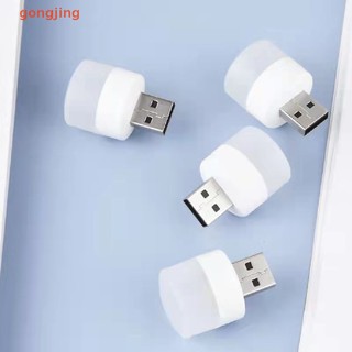 Đèn Led Đọc Sách Bảo Vệ Mắt Cổng Sạc Usb