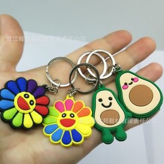 J8RQ A small giftlpE