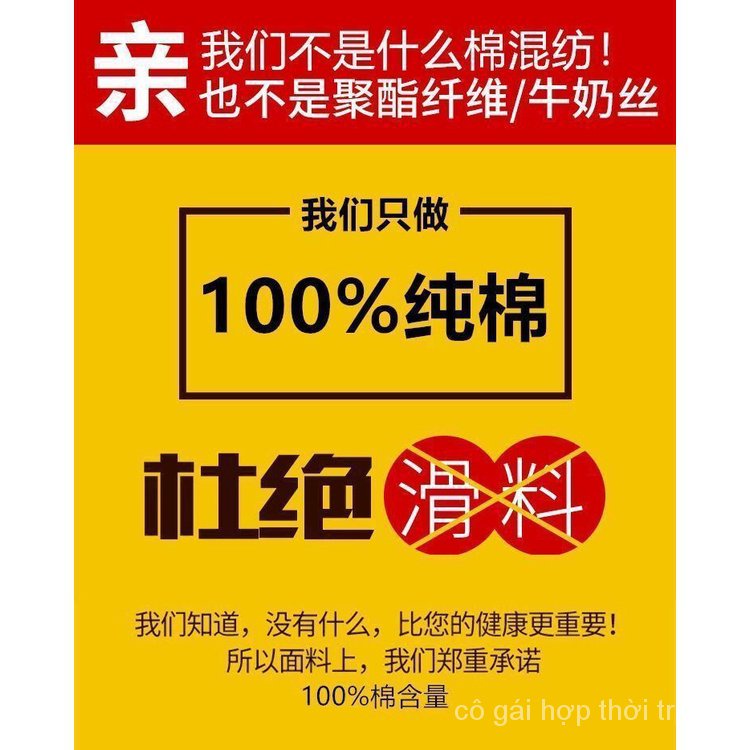 Set Đồ Thể Thao 100% Cotton Tay Ngắn Dáng Rộng Thời Trang Mùa Hè Cho Nữ UNM2
