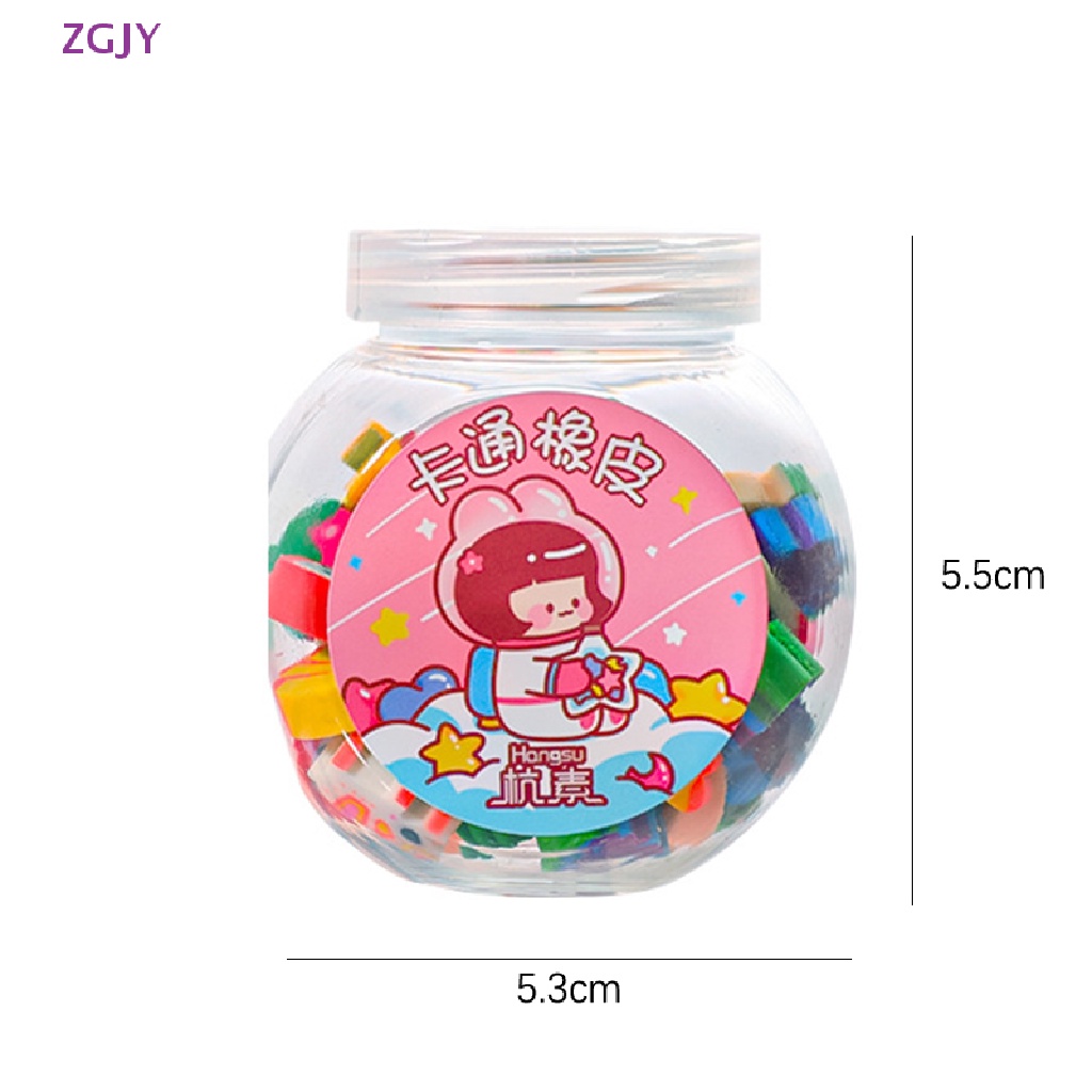 Bộ 50 Cục Tẩy Bút Chì Hình Động Vật Trái Cây ZGJY Đáng Yêu Mới