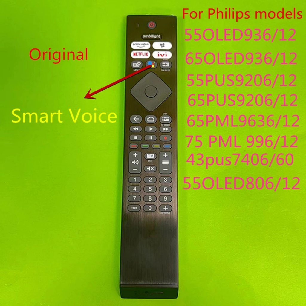 Điều khiển từ xa bằng giọng nói cho TV thông minh Philips 55OLED936 / 12 65OLED936 / 12 55PUS9206 / 