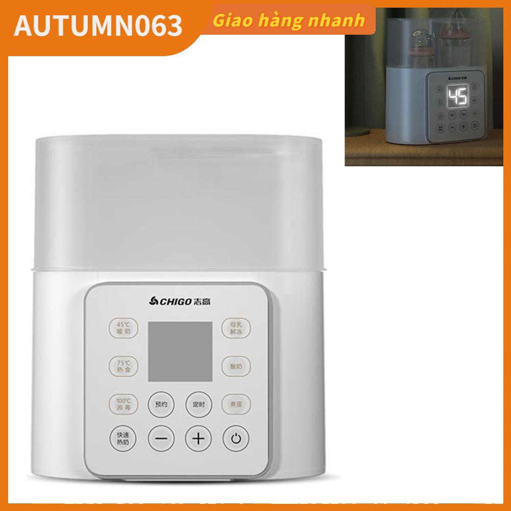 Autumn063 Máy Hâm Bình Sữa Nhiệt Độ Không Đổi Thời Gian 24H Yên Tĩnh Chức Năng Làm Sạch Bằng Hơi Nước Cho Bé Có Màn Hình Hiển Thị Kỹ Thuật Số