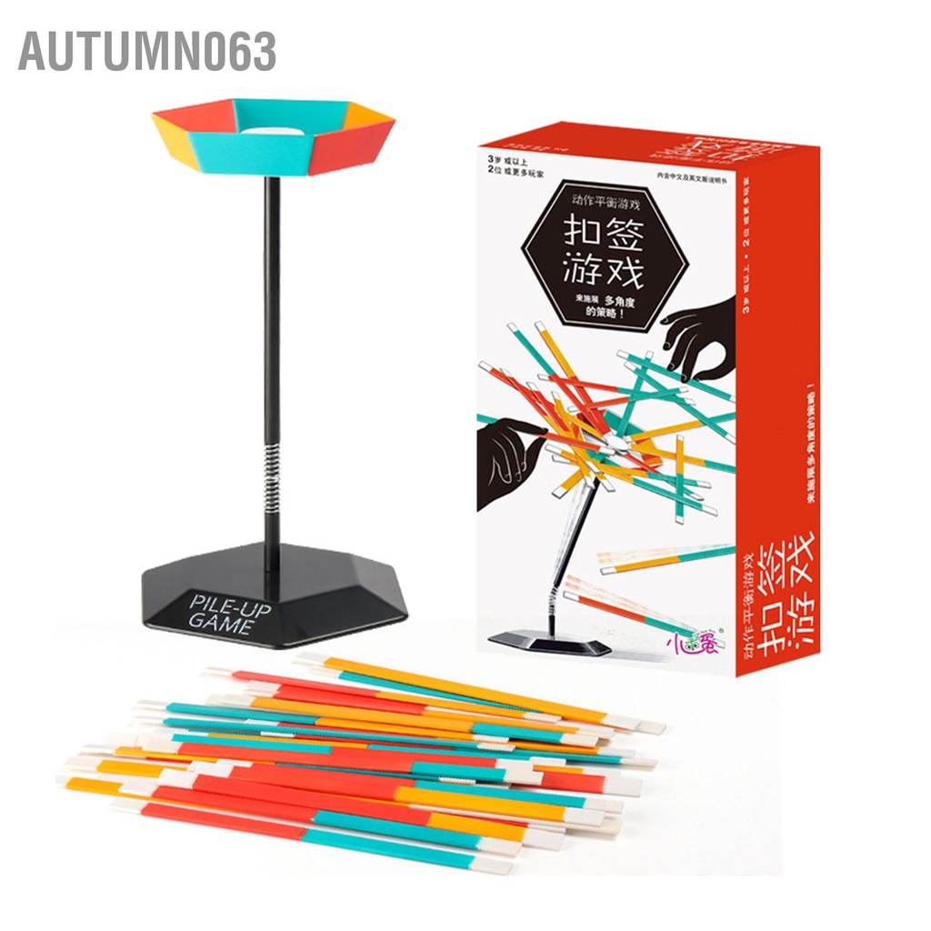 Autumn063 Xếp Gậy Đồ Chơi Đầy Màu Sắc Phát Triển Kỹ Năng Vận Động Tinh Cân Bằng Cho Trẻ Em