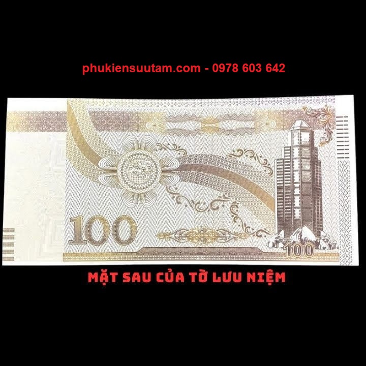 Tờ Lưu Niệm 100 Hình Vạn Lý Trường Thành, kích thước: 15.5cm x 7.5cm - SP006085