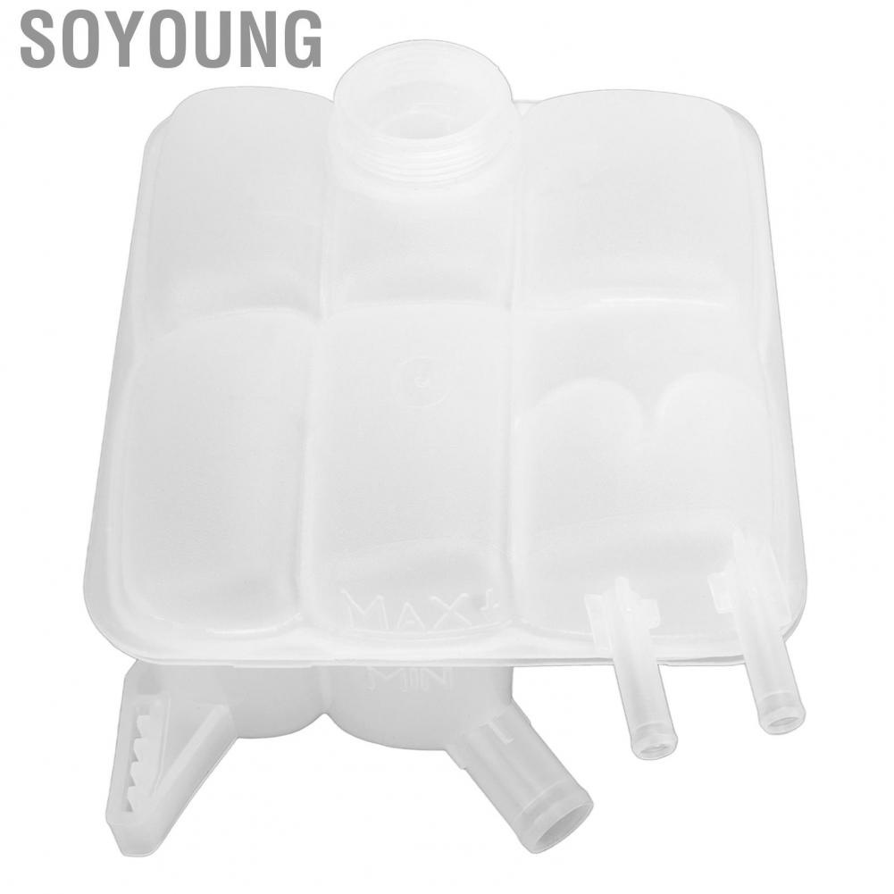 Soyoung Coolant Expansion Tank  Strong Sealing 98KU8K218AA Balancing Pressure 1107521  for Cars