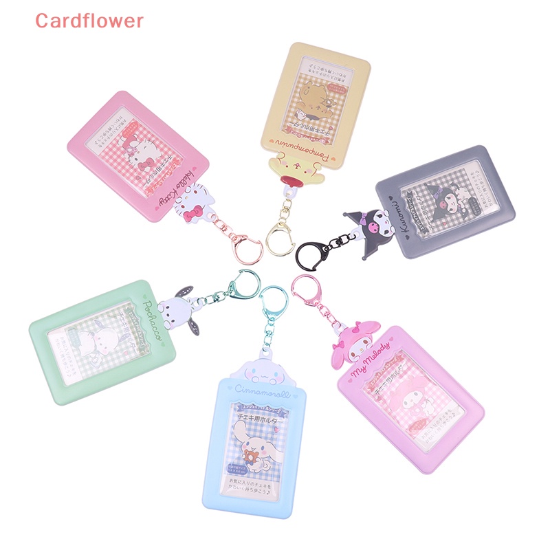 Móc Khóa / Thẻ Ảnh Dễ Thương